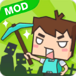 生存大饑荒游戲