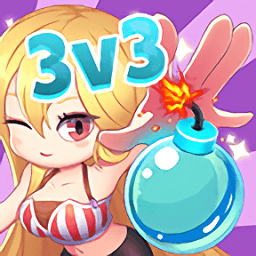 閃耀泡泡最新版