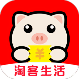 淘客生活app