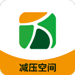 萬子林減壓空間