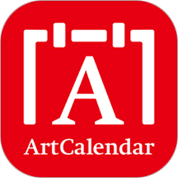 artcalendar展覽日歷app