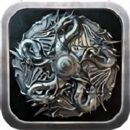 赤炎裁決單職業(yè)