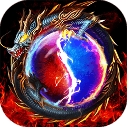 太古龍皇手游官方版