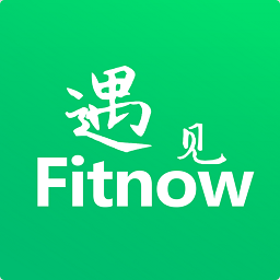 Fitnow遇見運動