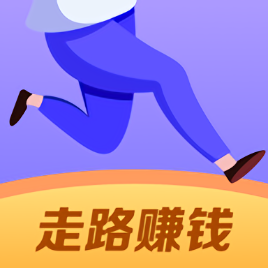 優(yōu)米走路計步器最新版