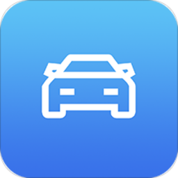 二手車流通管理