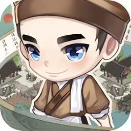 長(zhǎng)安小貨郎游戲