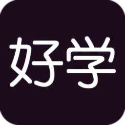 好學(xué)壁紙最新版