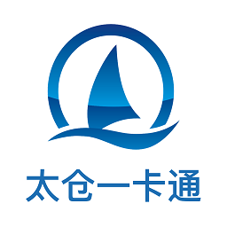太倉一卡通最新版