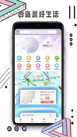 書(shū)云客下載