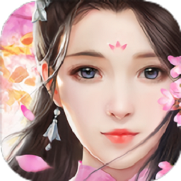 縹緲云途正式版