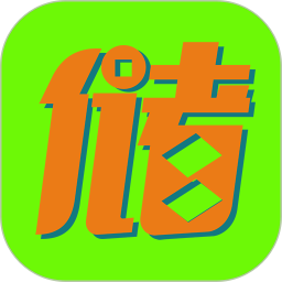 儲(chǔ)值通會(huì)員管理充值積分系統(tǒng)