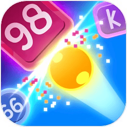 彈珠消消樂(lè)手游