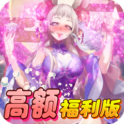 異世界大作戰(zhàn)