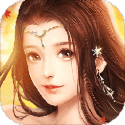 蜀山小道士正式版