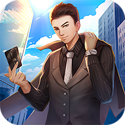 商道首富iphone版