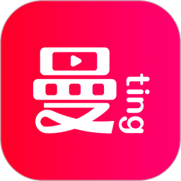 曼聽生活直播平臺