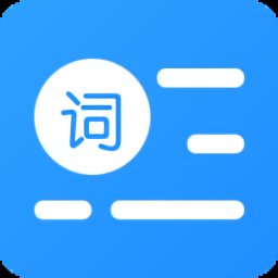 臺(tái)詞提詞器最新版