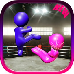 火柴人空手格斗游戲