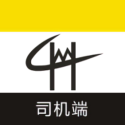 萬航物流司機端最新版