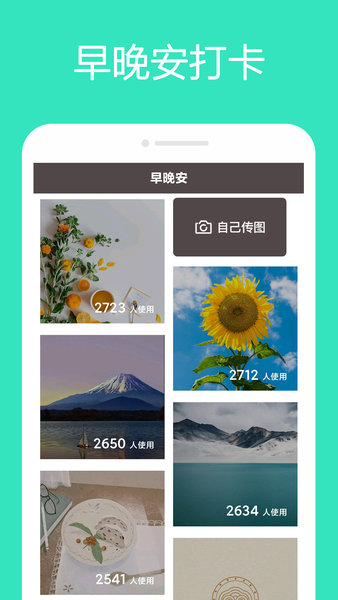 拾心大叔 拾心大叔拾心大叔下載