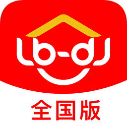 魯班到家全國安裝平臺