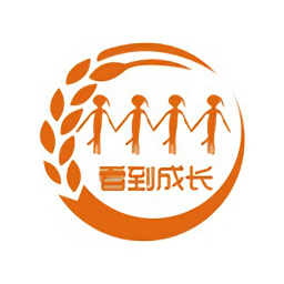 看到成長(zhǎng)官方版