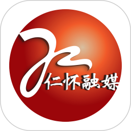 仁懷融媒體中心