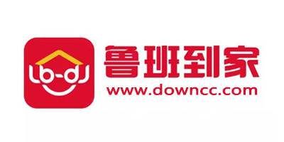 魯班到家安裝平臺(tái)-魯班到家app下載-魯班到家官方app下載