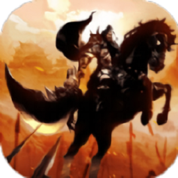 九州遠(yuǎn)征官方版