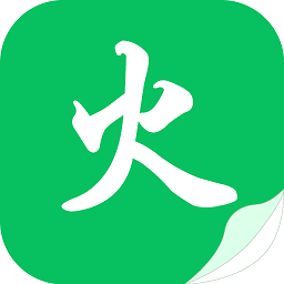 烽火中文網(wǎng)