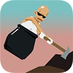 和老王一起攻克難關(guān)游戲