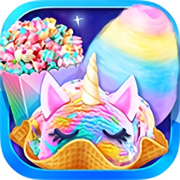 獨角獸彩虹食物