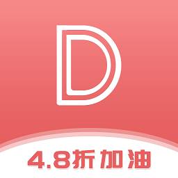 好車主加油平臺