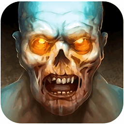 僵尸射擊冒險生存手游(Zombies)