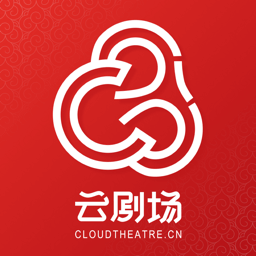 云劇場戲曲直播