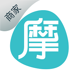 摩術(shù)師商家版最新版