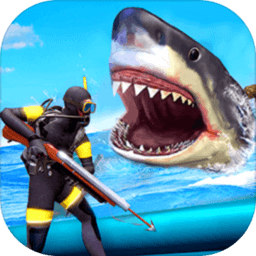 海底求生游戲