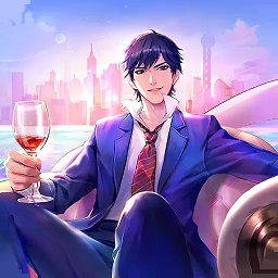 誰是首富總裁版