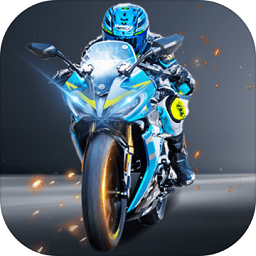 街头摩托极速竞技官方版