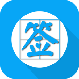 個(gè)性簽名網(wǎng)名分組