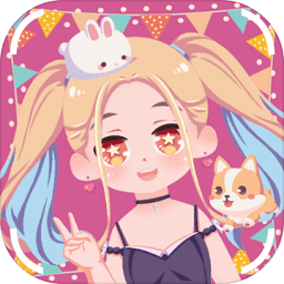 甜蜜蘿莉換裝最新版