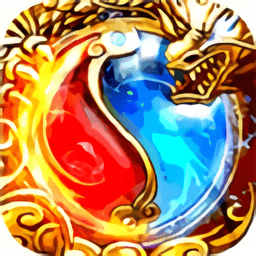 屠龍合擊手游官方版