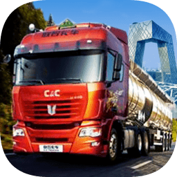 遨游中國模擬器自由模式