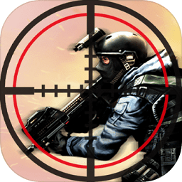 战场射击精英手游