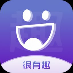 很有趣手機(jī)版