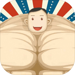 魔性大作戰(zhàn)手游