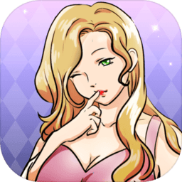 海王模擬器游戲