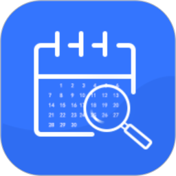 工期定額最新版