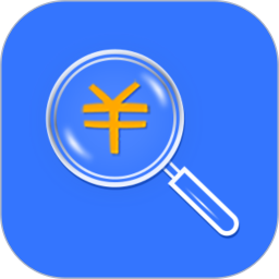 咨詢費計算手機軟件